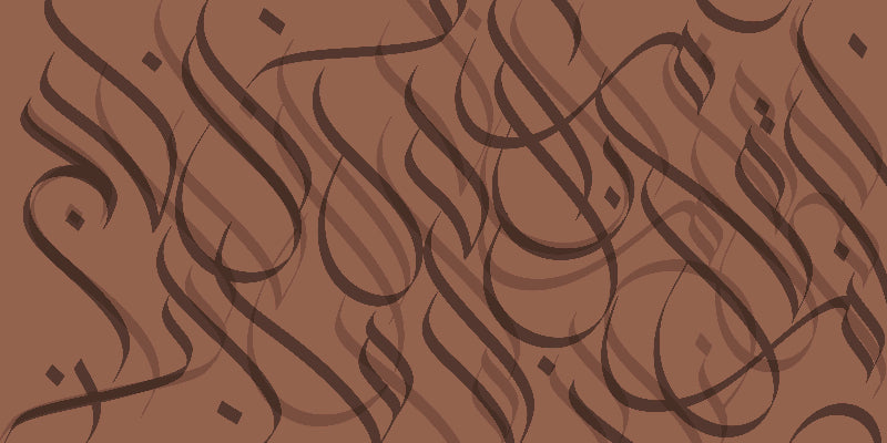 PREORDER Printed Calligraphy Modals Hijabs | Rashida