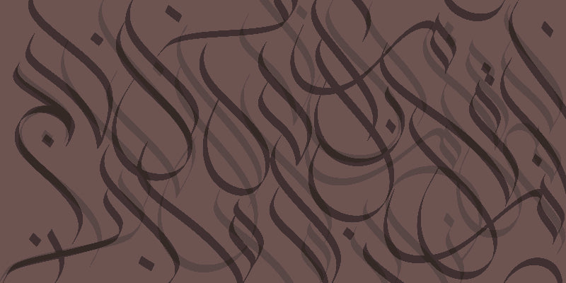 PREORDER Printed Calligraphy Modals Hijabs | Rashida