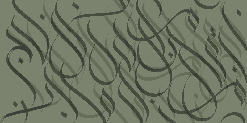 PREORDER Printed Calligraphy Modals Hijabs | Rashida