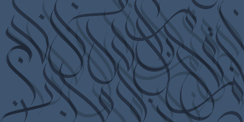 PREORDER Printed Calligraphy Modals Hijabs | Rashida