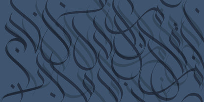 PREORDER Printed Calligraphy Modals Hijabs | Rashida