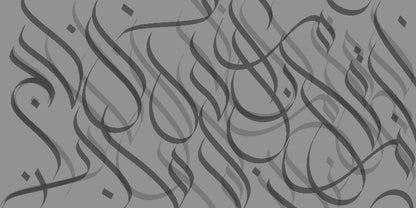 PREORDER Printed Calligraphy Modals Hijabs | Rashida