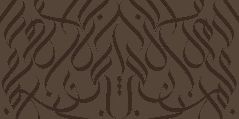 PREORDER Printed Calligraphy Modals Hijabs | Rashida