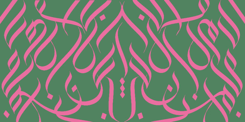 PREORDER Printed Calligraphy Modals Hijabs | Rashida