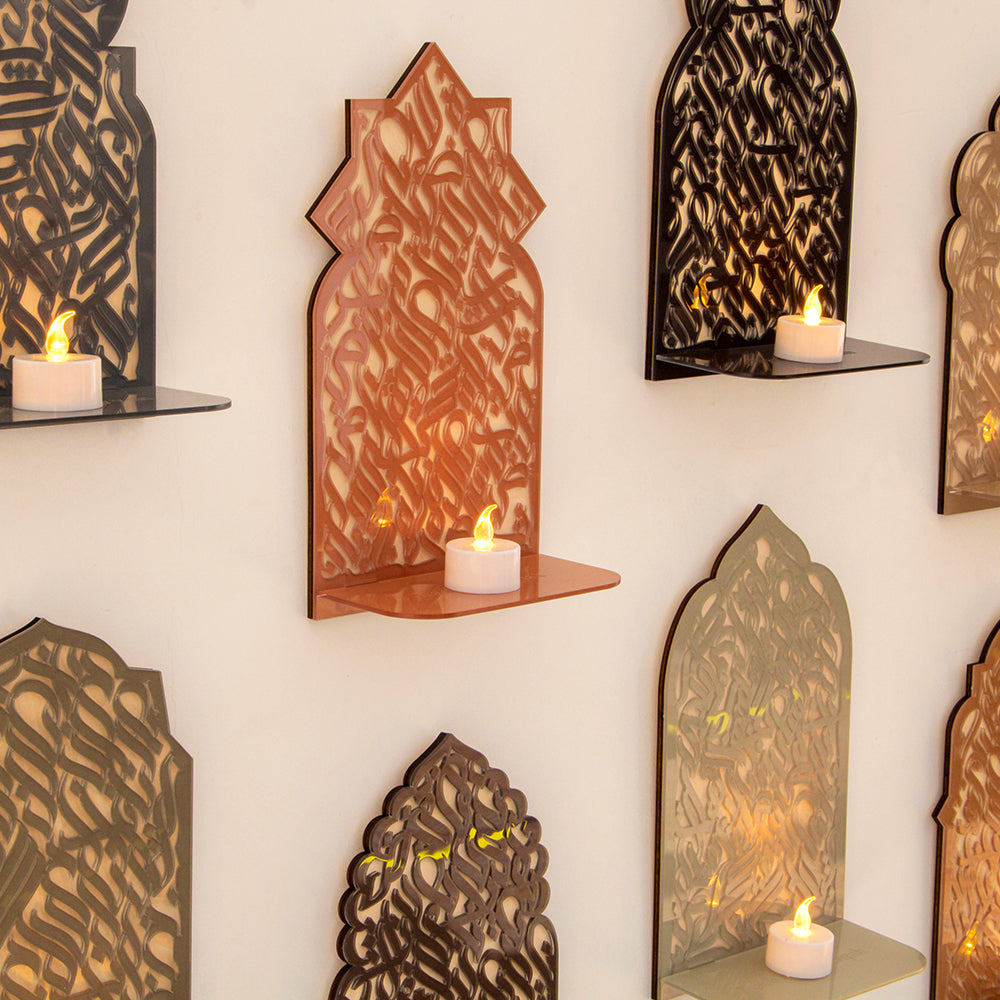 Elegant Arabic Calligraphy Art Instillation 8 Virtues of Jannah