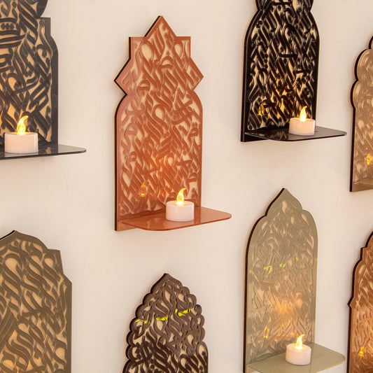 Elegant Arabic Calligraphy Art Instillation 8 Virtues of Jannah