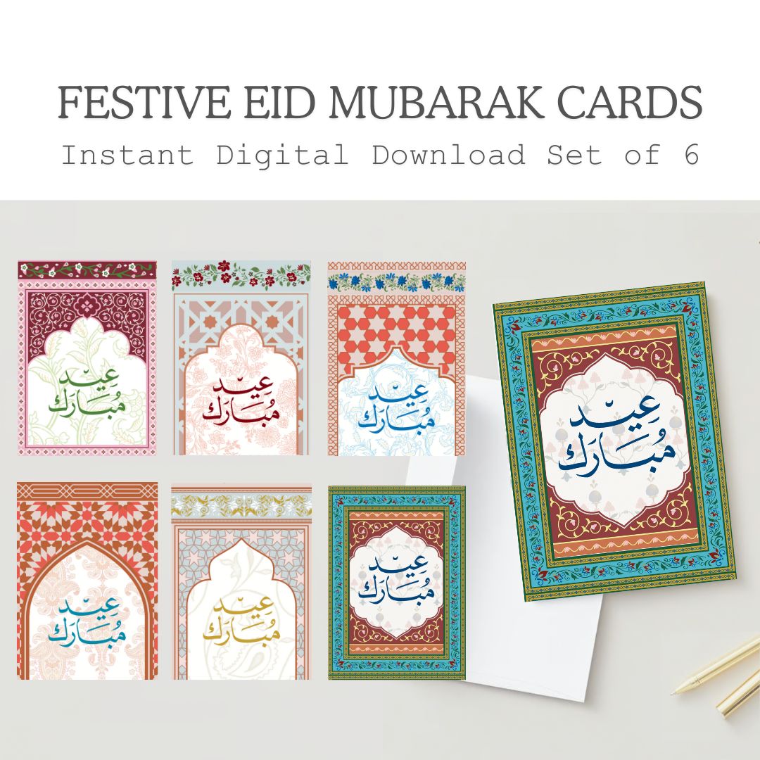 Eid Mubarak Greeting Cards Digital Download