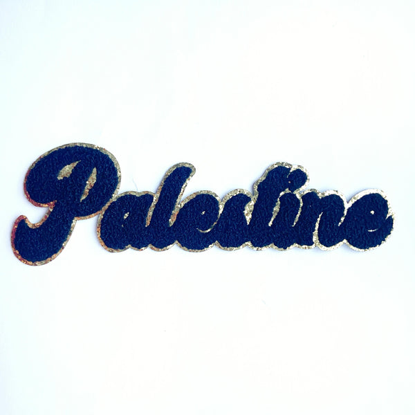 Chenille Iron-on embroidered fabric patch student protest anti-war Gaza Press Free Palestine Social Justice Alaqsa Alquds hijab muslim islam