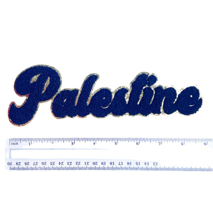 Chenille embroidered iron-on fabric patch