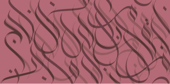 PREORDER Printed Calligraphy Modals Hijabs | Rashida