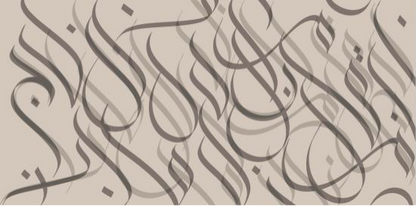 PREORDER Printed Calligraphy Modals Hijabs | Rashida