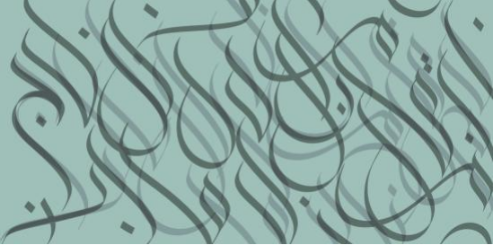 PREORDER Printed Calligraphy Modals Hijabs | Rashida