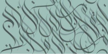 PREORDER Printed Calligraphy Modals Hijabs | Rashida