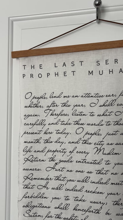 The Last Sermon Tapestry Calligraphy Scroll Art