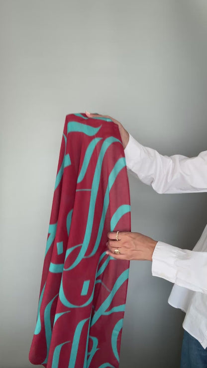 Printed Calligraphy Modals Hijabs | Misbah