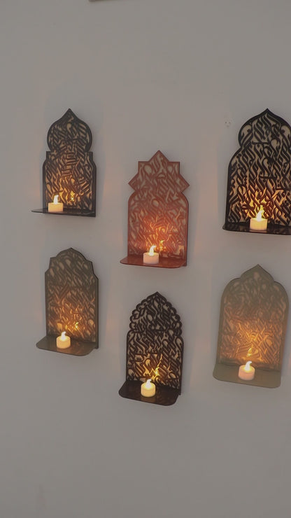 Elegant Arabic Calligraphy Art Instillation 8 Virtues of Jannah