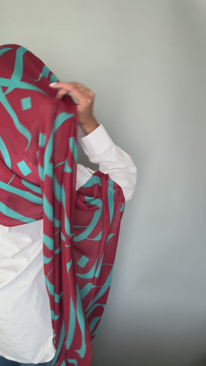 Printed Calligraphy Modals Hijabs | Misbah