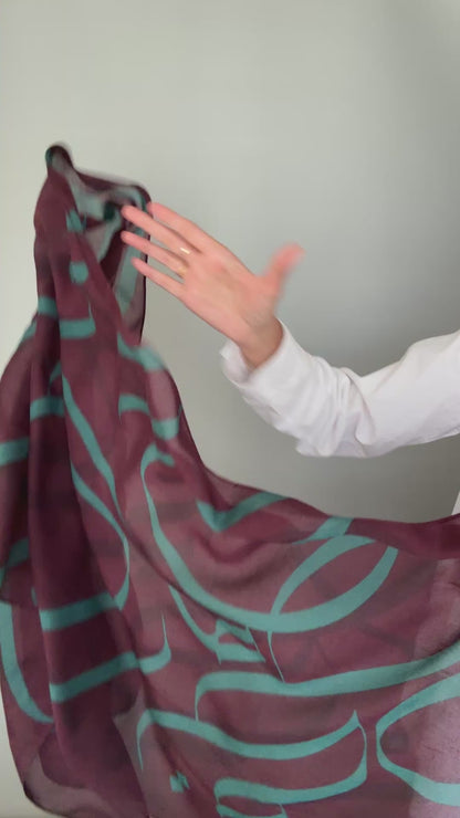 Printed Calligraphy Modals Hijabs | Khadijah