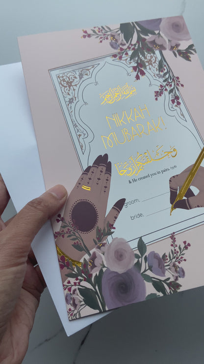 Nikkah Mubarak Gold Foil Greeting Card