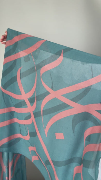 Printed Calligraphy Modals Hijabs | Miraj