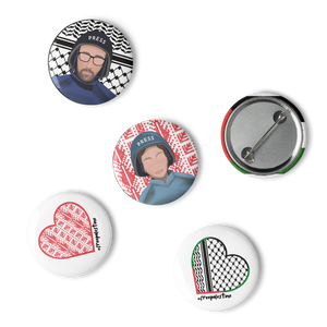 Gaza Press | Set of 5 pin buttons | 100% of proceeds for emergency Gaza aid