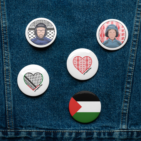 Gaza Press | Set of 5 pin buttons | 100% of proceeds for emergency Gaza aid