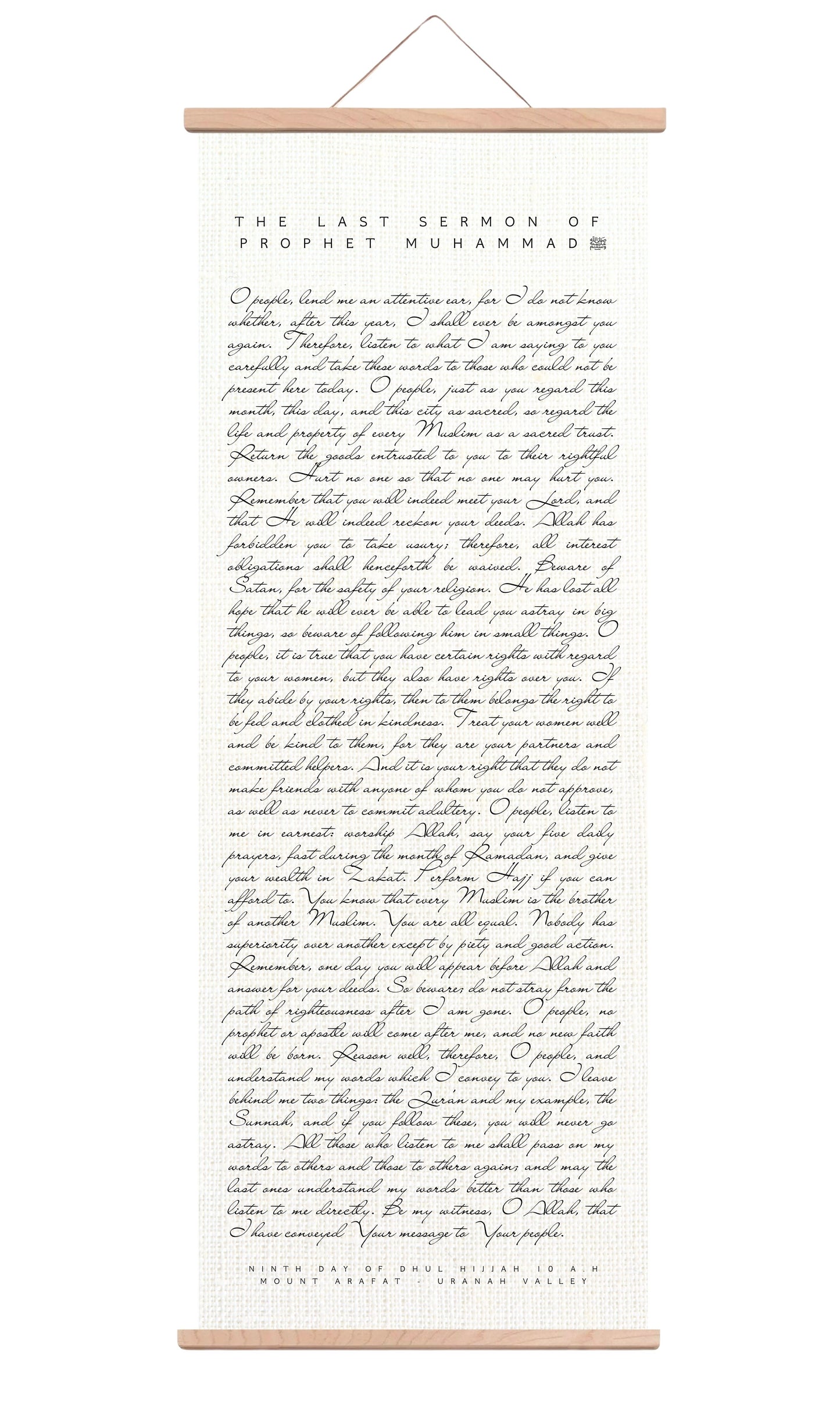 The Last Sermon Tapestry Calligraphy Scroll Art