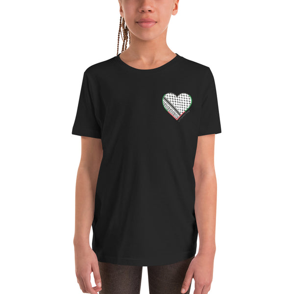 Keffiyeh Heart | Youth Unisex Short Sleeve T-Shirt | 100% of proceeds for Gaza emergency aid
