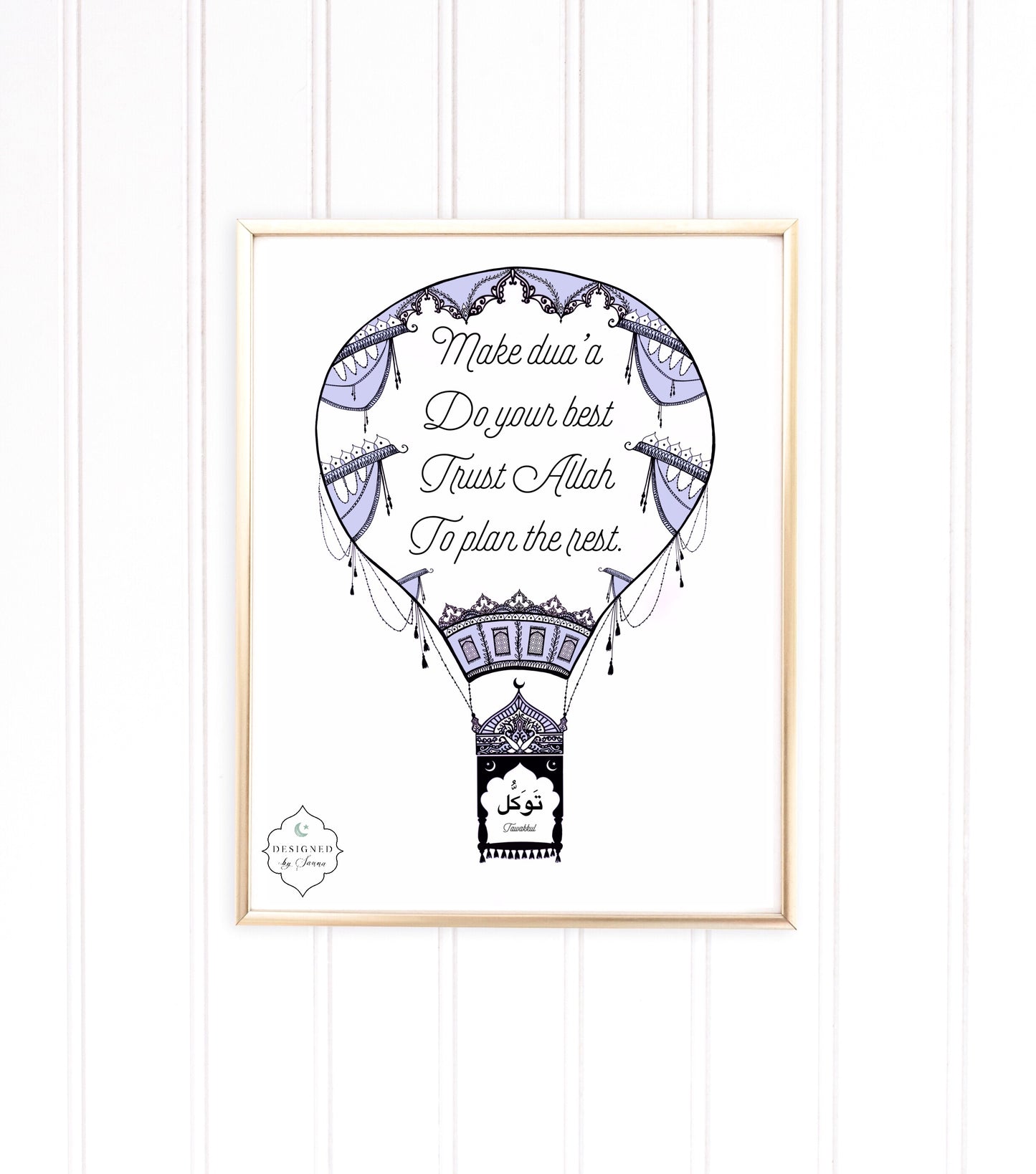 Tawakkul Air Balloon Art | Digital Download