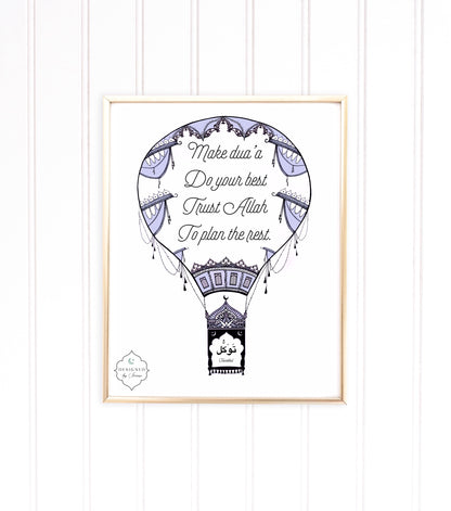 Tawakkul Air Balloon Art | Digital Download