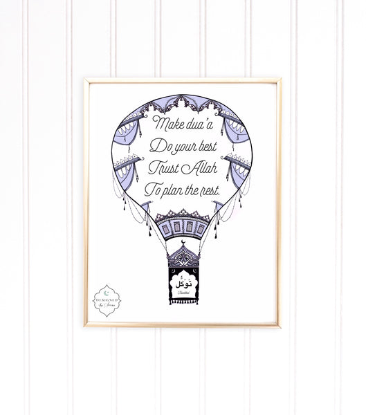 Tawakkul Air Balloon | Digital Art Download