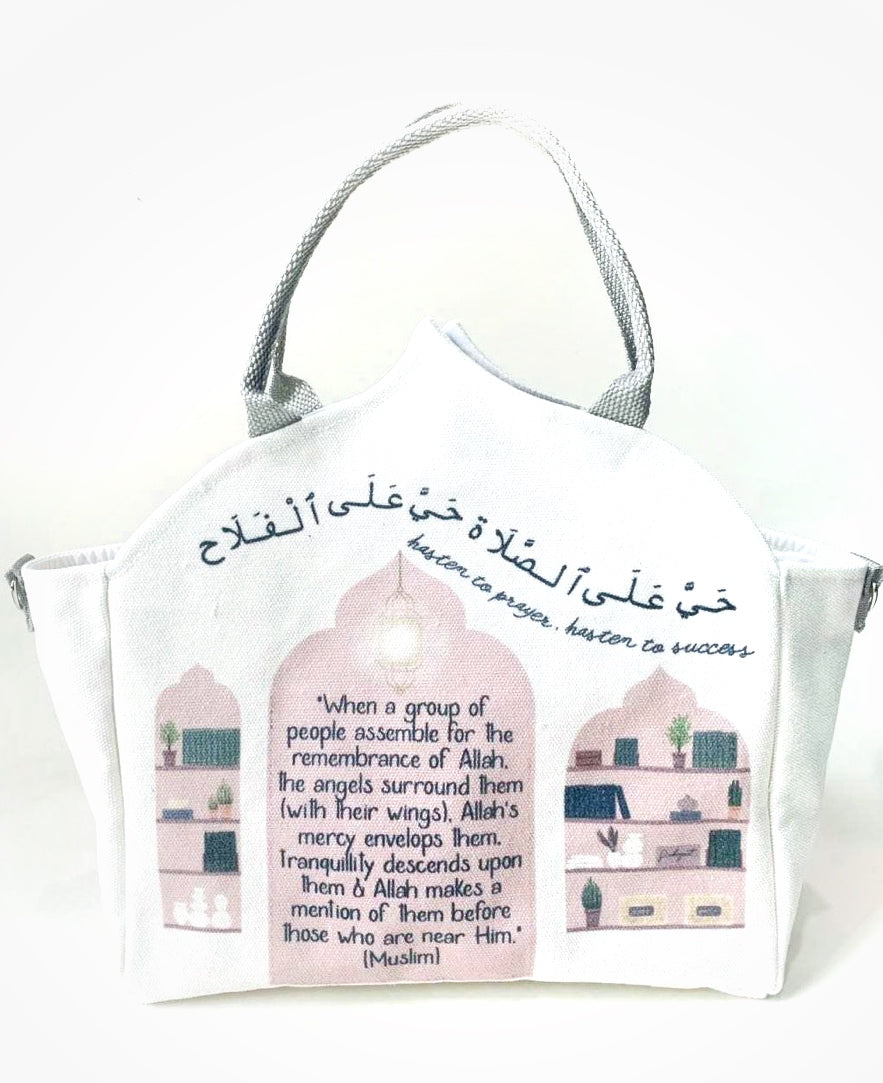 Personalized Mosque Qaida Bag