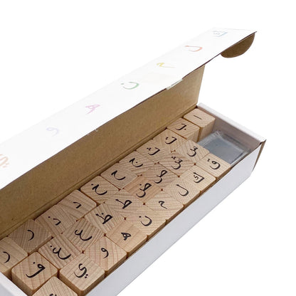 Wooden Arabic Alphabet Stamp Set