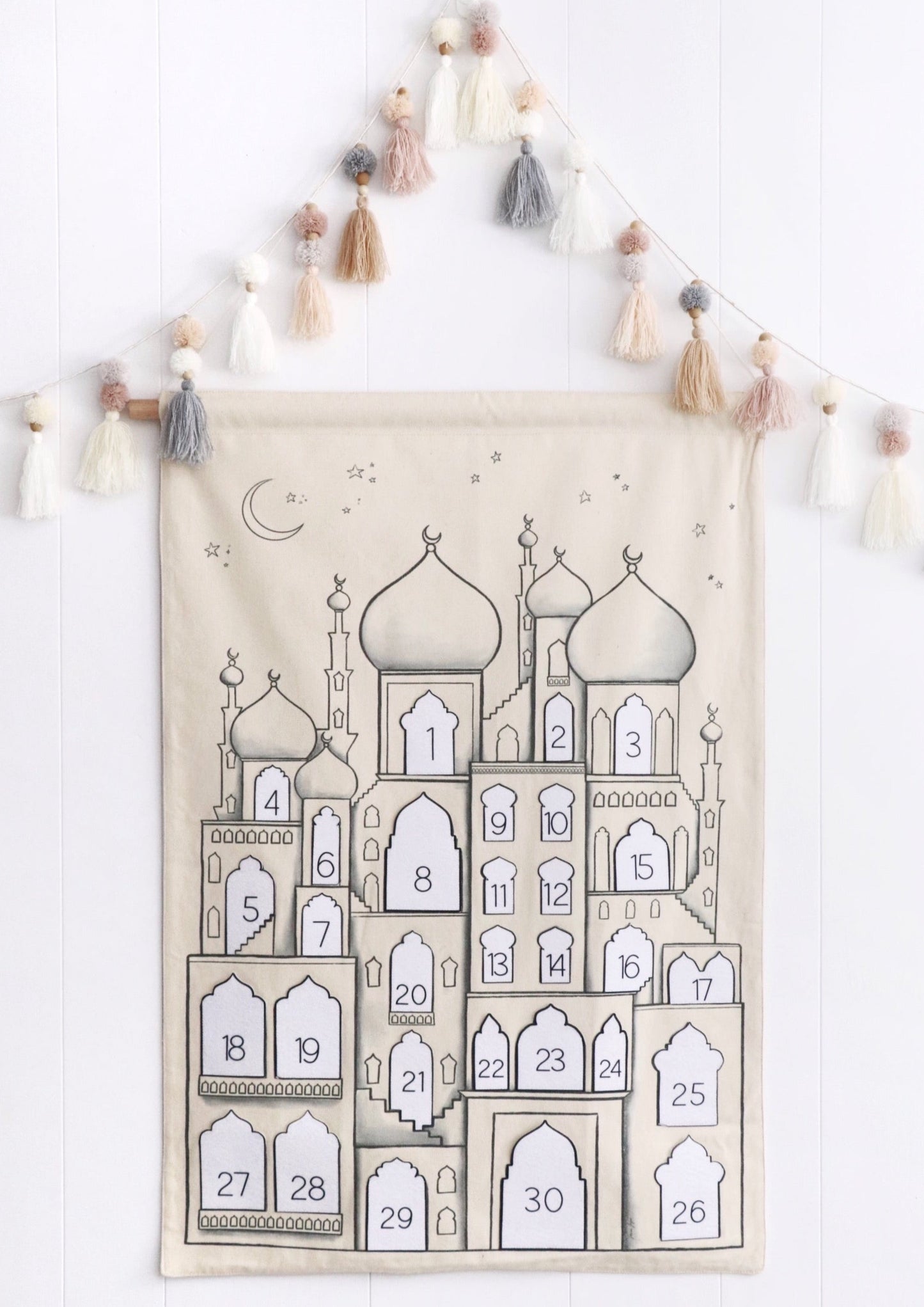 Beige Ramadan Good Deed Calendar First Edition