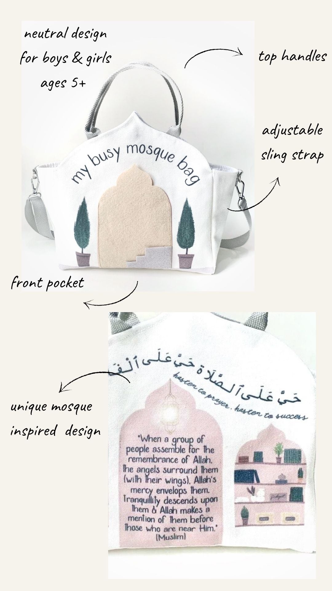 Personalized Mosque Qaida Bag