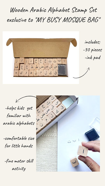 10 Piece Mosque Bag | Featured in Allure Magazine!