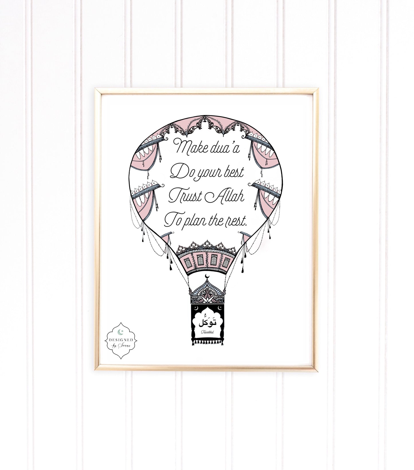 Tawakkul Air Balloon Art | Digital Download