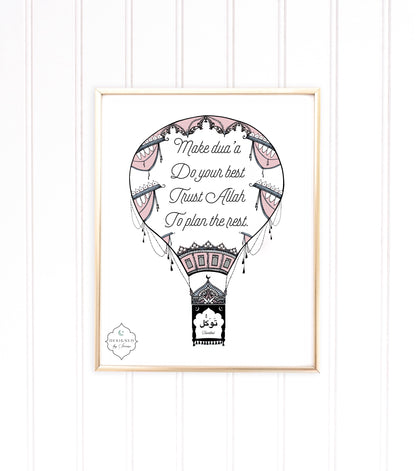 Tawakkul Air Balloon Art | Digital Download
