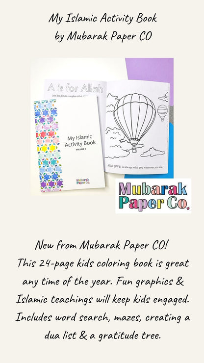 10 Piece Mosque Bag | Featured in Allure Magazine!