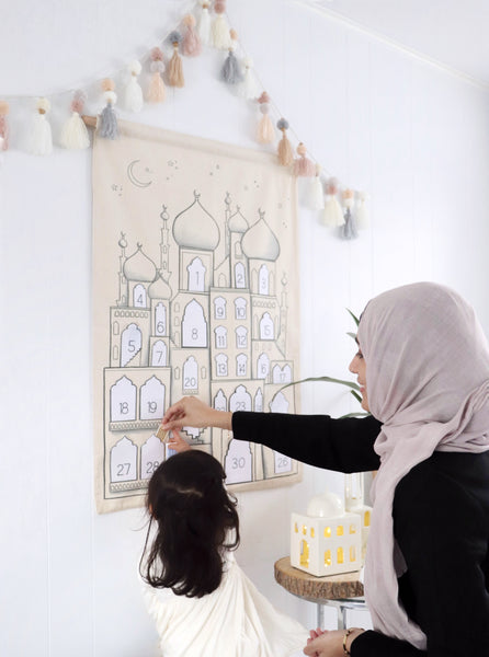 Ramadan Good Deed Calendar Tabs & Spare tabs / Scavenger hunt game for kids | Digital Art Download