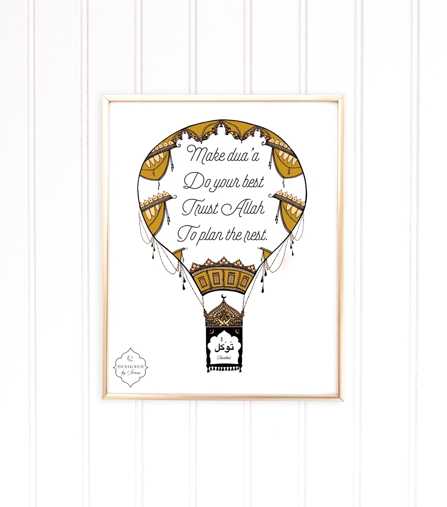 Tawakkul Air Balloon Art | Digital Download