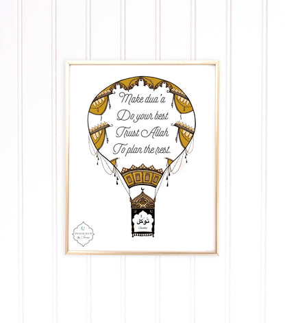 Tawakkul Air Balloon Art | Digital Download
