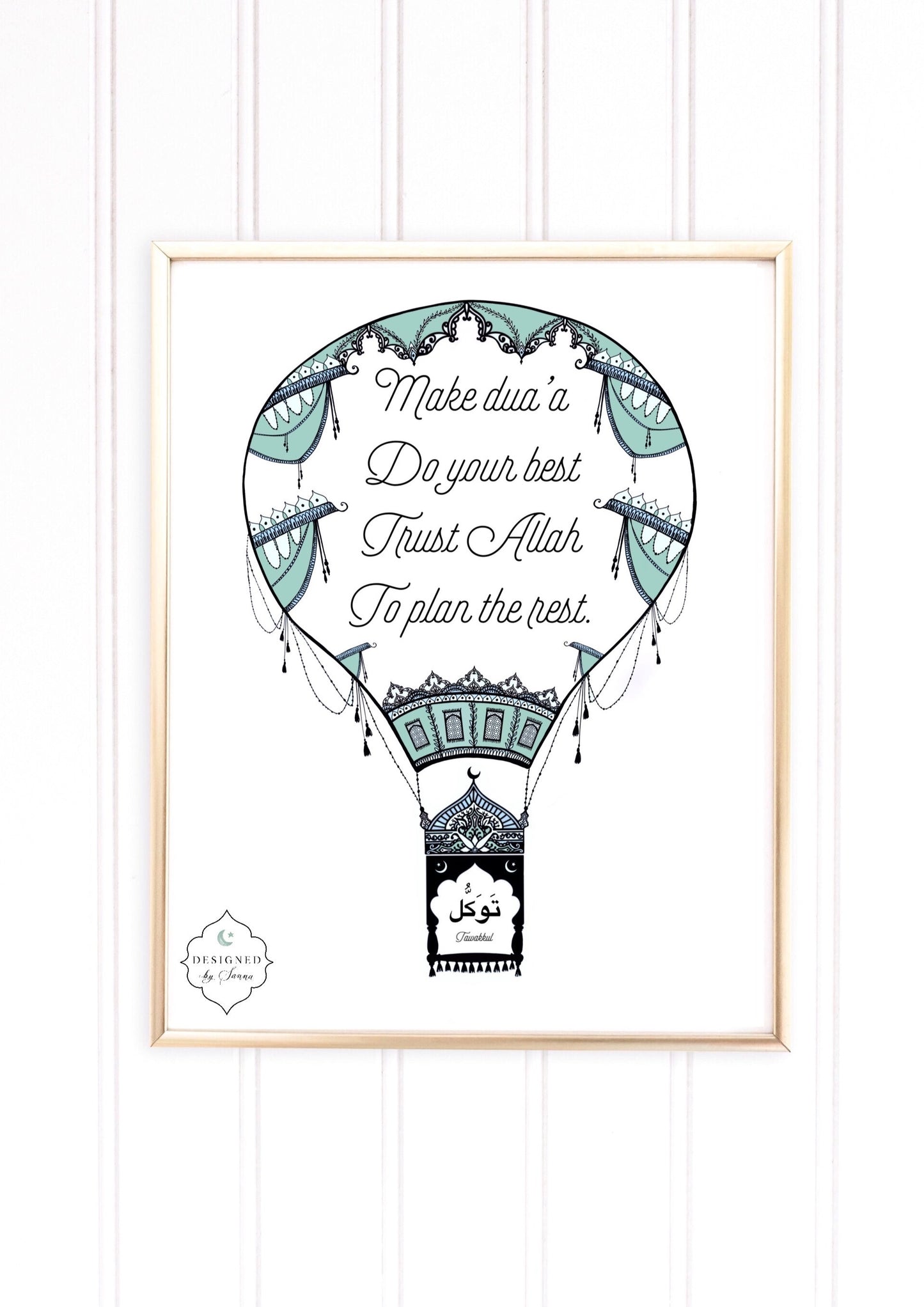 Tawakkul Air Balloon Art | Digital Download