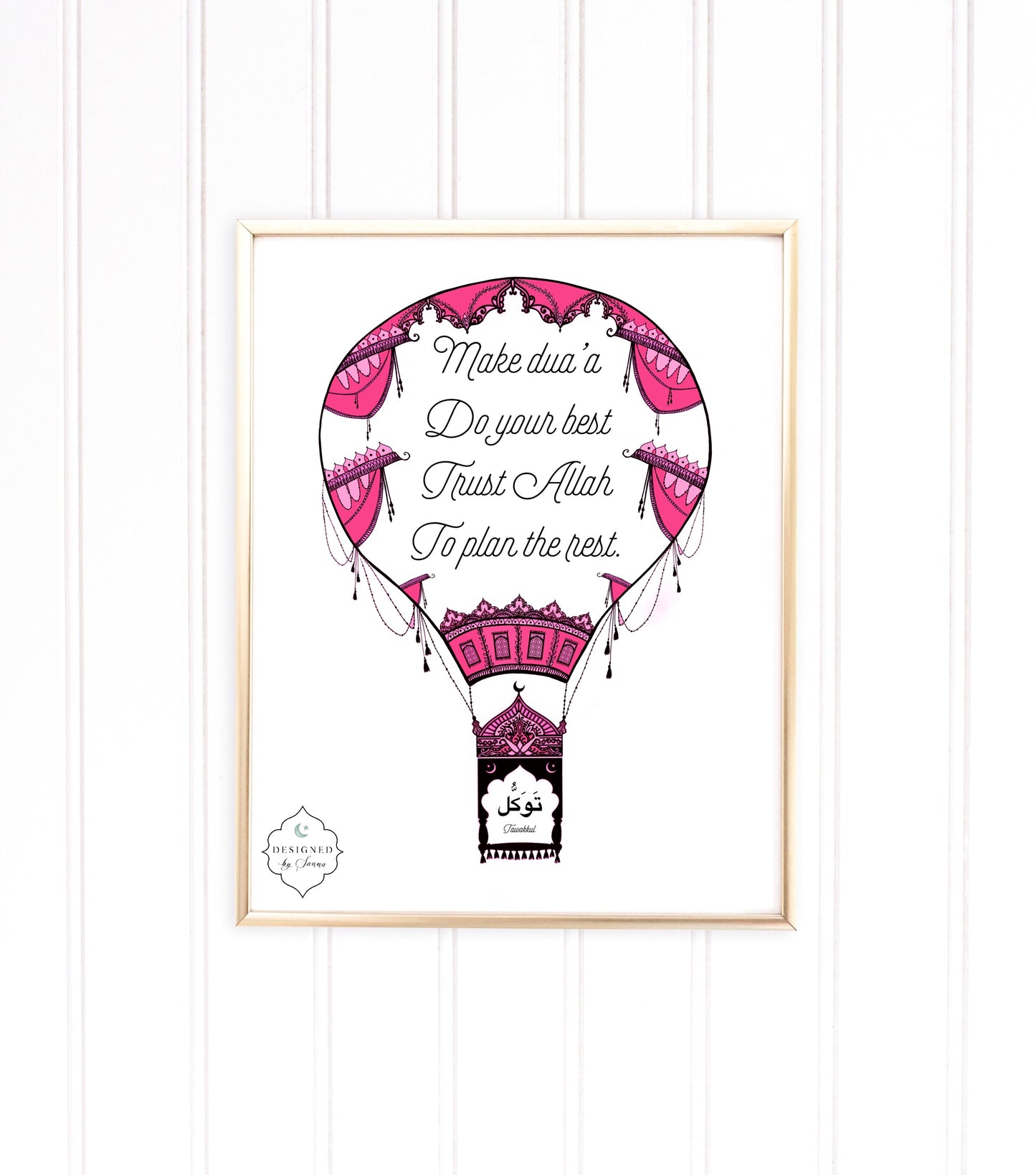 Tawakkul Air Balloon Art | Digital Download