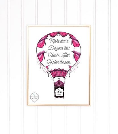 Tawakkul Air Balloon Art | Digital Download
