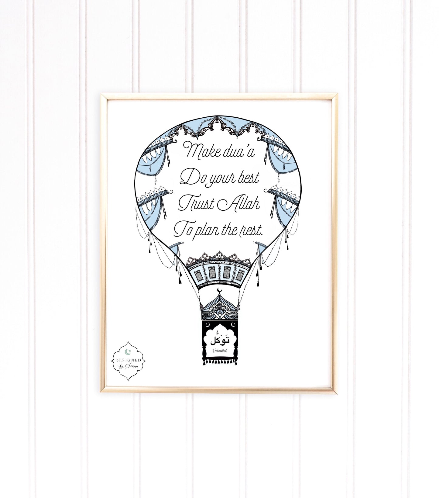 Tawakkul Air Balloon Art | Digital Download
