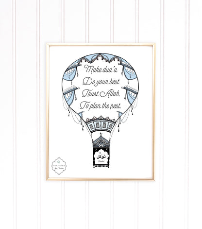 Tawakkul Air Balloon Art | Digital Download