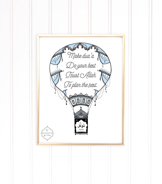 Tawakkul Air Balloon | Digital Art Download