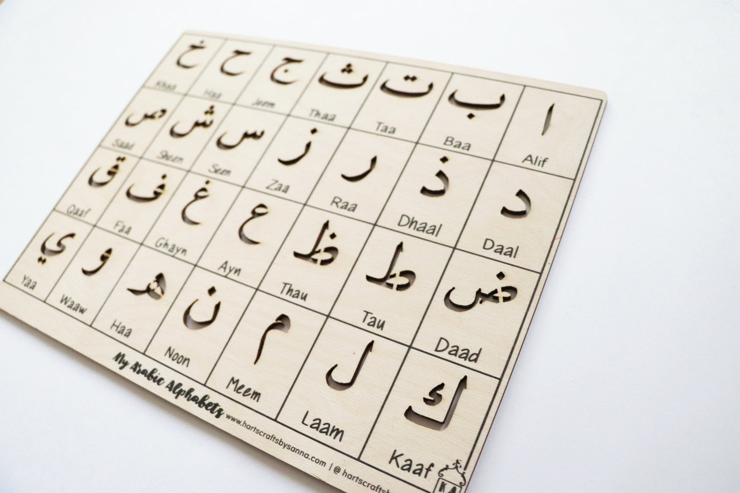 Montessori Arabic Alphabet Stencil Learning Board