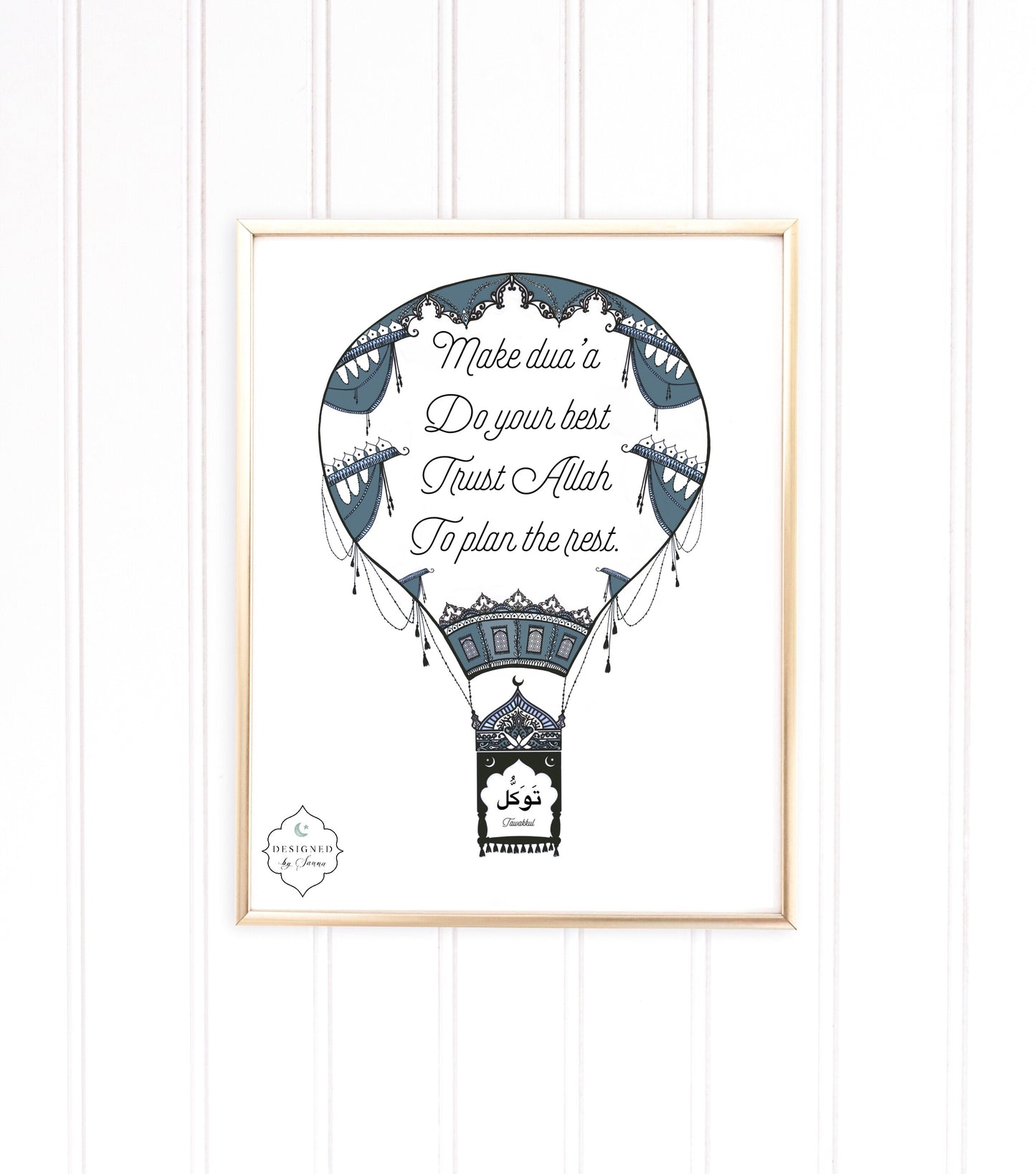 Tawakkul Air Balloon Art | Digital Download